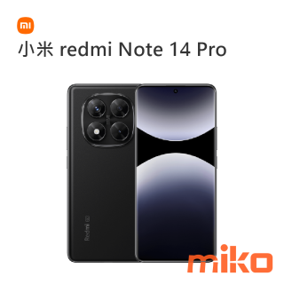 小米 redmi Note 14 Pro 午夜黑